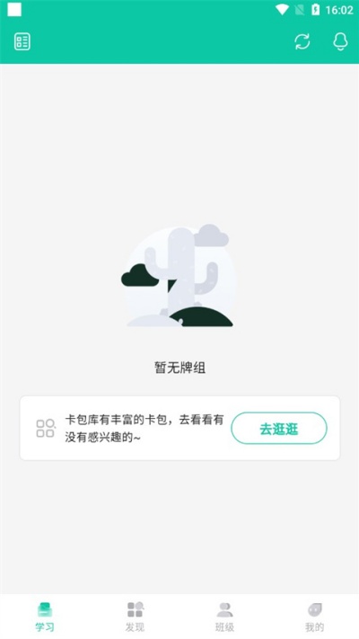 �Ǻ���׿��