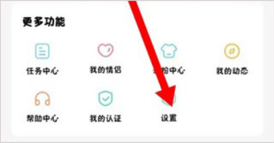 ��о