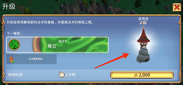 �ʼ�����2