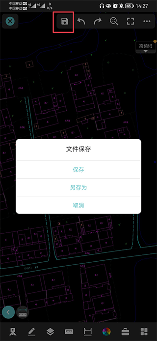 �Ƴ�cad�����Ѱ�