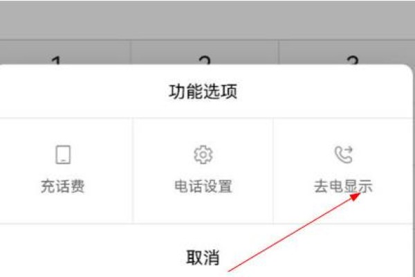�ཱུ绰�ٷ���
