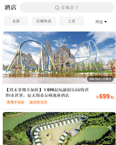 ��������app�ֻ���
