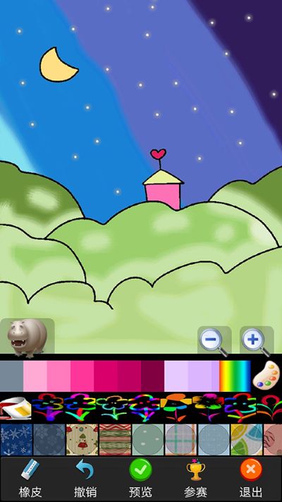 ���ӻ���app