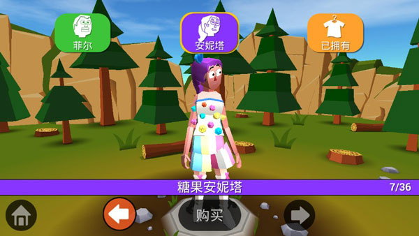 ʧ�طɳ�