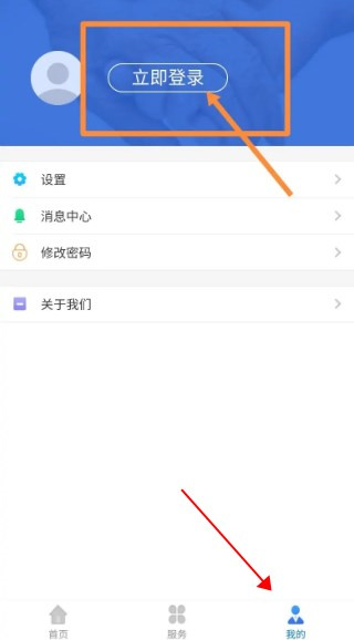 һ�𳤴��ʦ