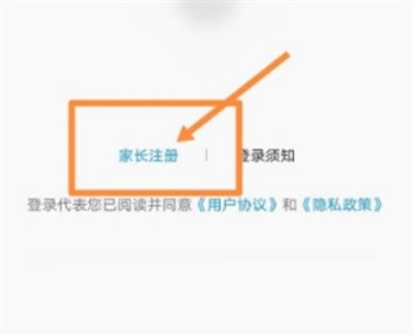 һ�𳤴��ʦ
