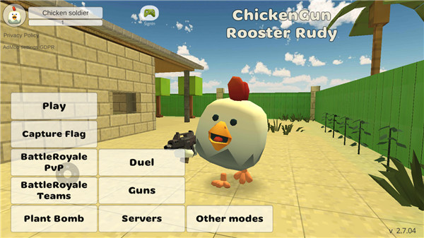 С�����Ҷ����°汾(ChickenGun)