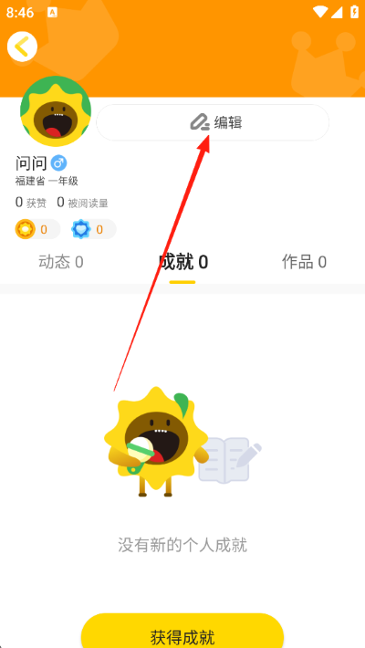 ���տ��Ķ��ֻ���