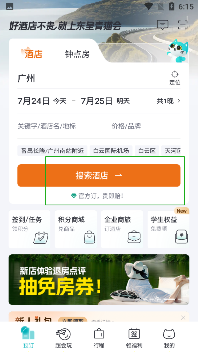 ������è�����°汾