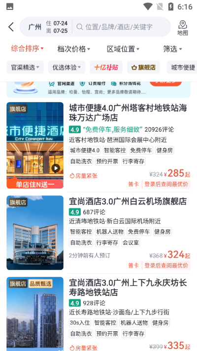 ������è�����°汾