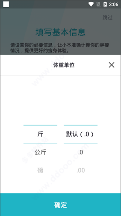 ����С��