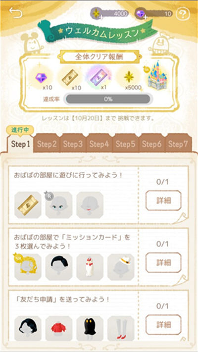 ��ʿ���ҵ�С��ż