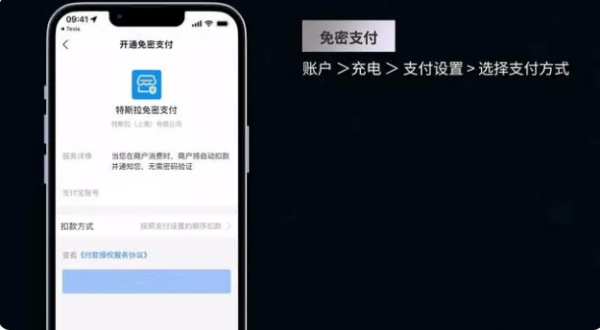 ��˹��app���°汾
