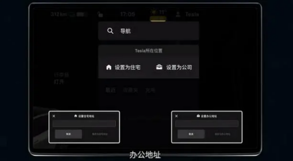 ��˹��app���°汾