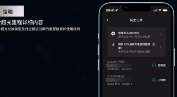��˹��app���°汾
