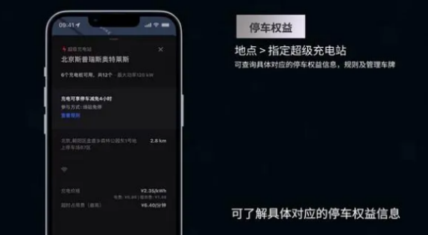 ��˹��app���°汾