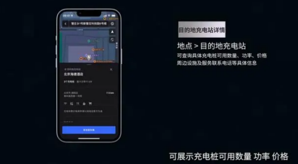 ��˹��app���°汾
