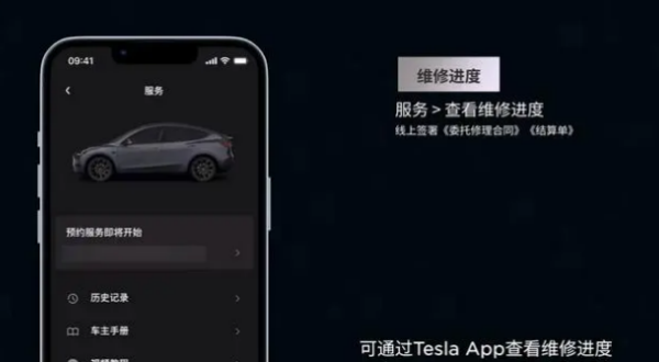 ��˹��app���°汾