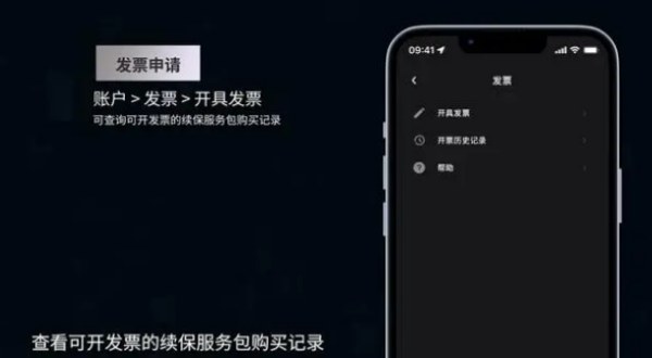 ��˹��app���°汾