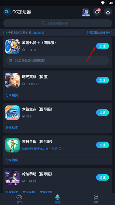 ��������ʿ