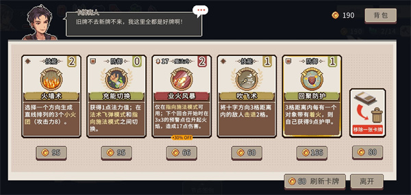 c11286de3390ae82fcc707d3796e27e0.jpg