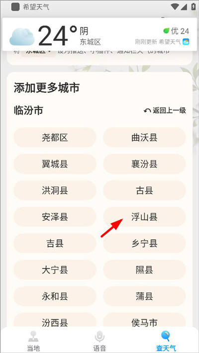 ��������Ԥ�����°汾