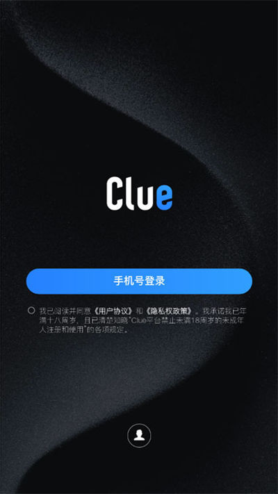 clue����