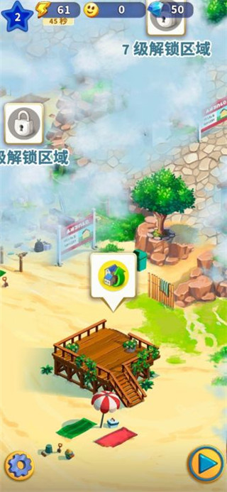 ����С��Travel Town��׿��