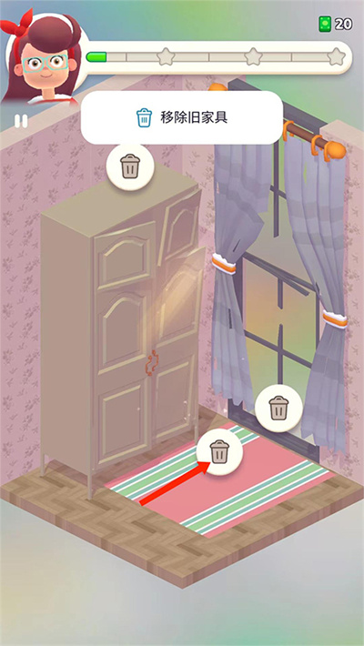 װ��������Ϸ