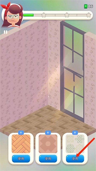 װ��������Ϸ