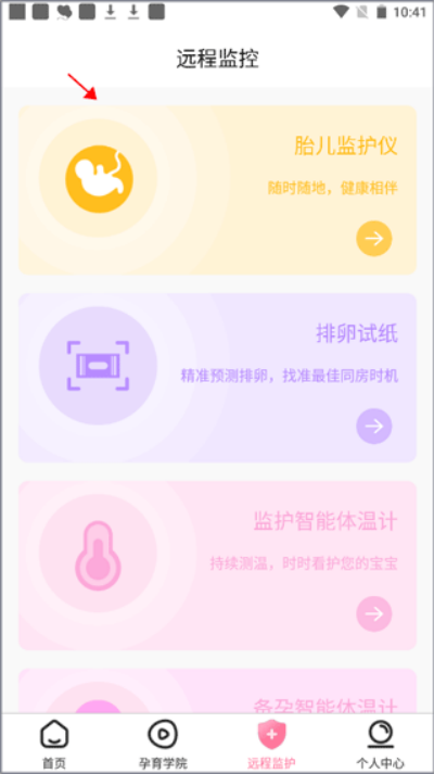 ��e��