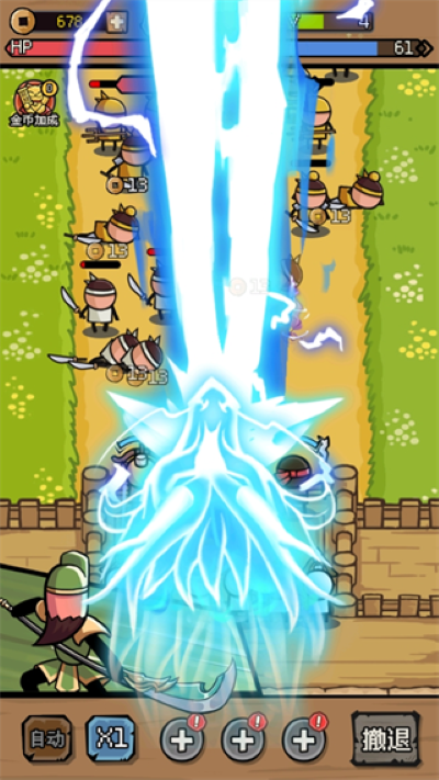 2.png