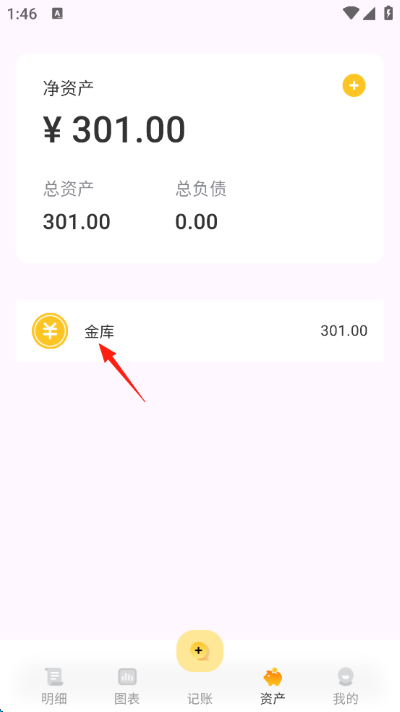 С�Լ�������