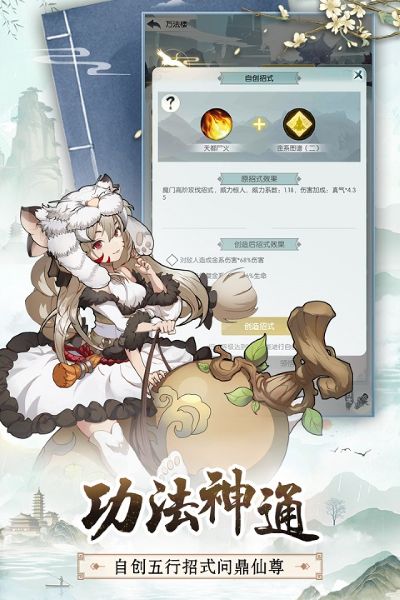 �޼���;��Ѷ����Ϸ