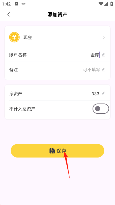 С�Լ�������