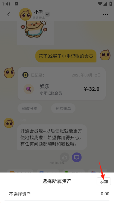 С�Լ�������