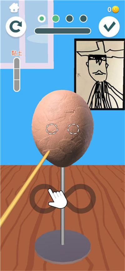 ��̴�ʦ����