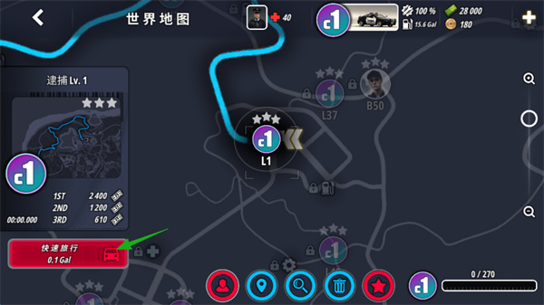 OWRC����׷��