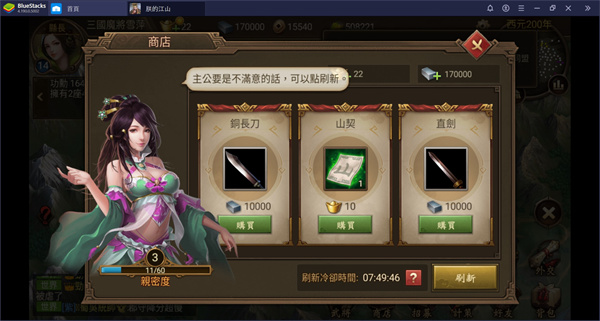 �޶�������