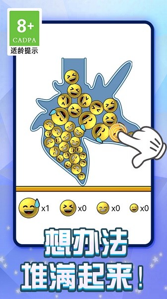 ���Ը߸������°�
