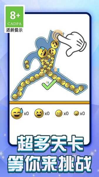 ���Ը߸������°�
