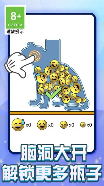 ���Ը߸������°�