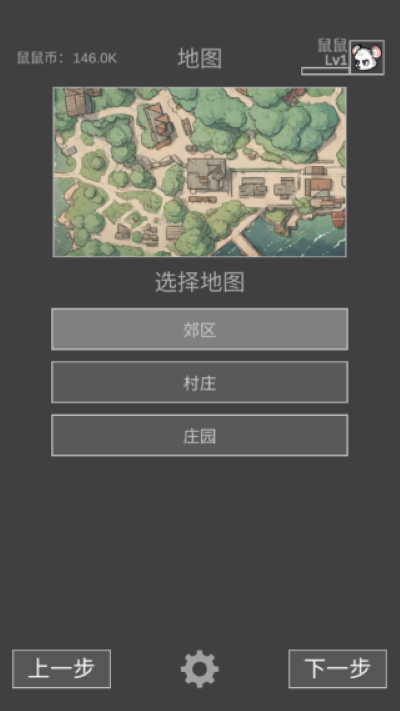 4.png