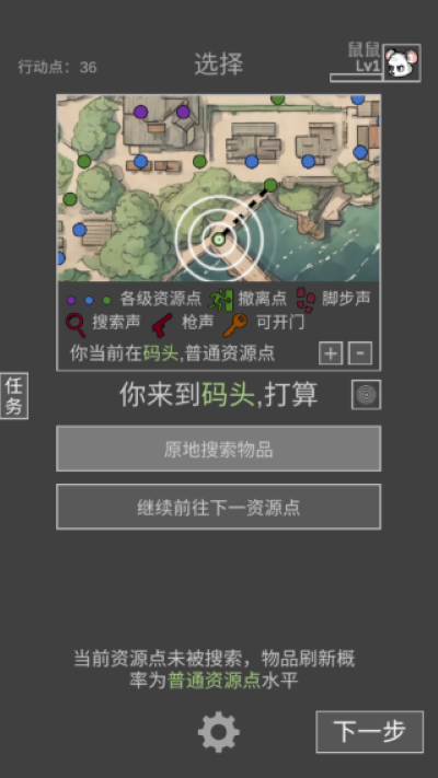 5.png