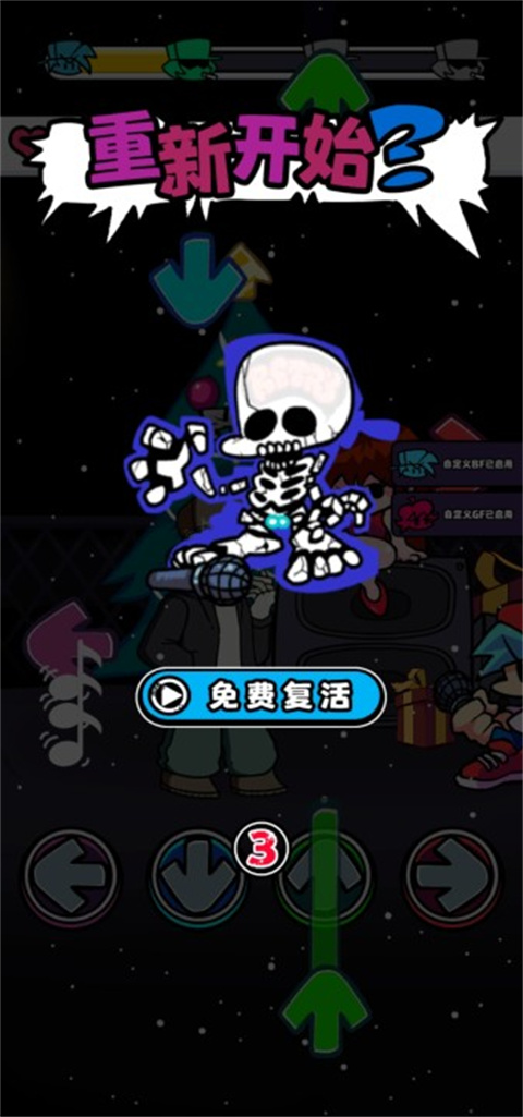 �����ս���°汾6.26����