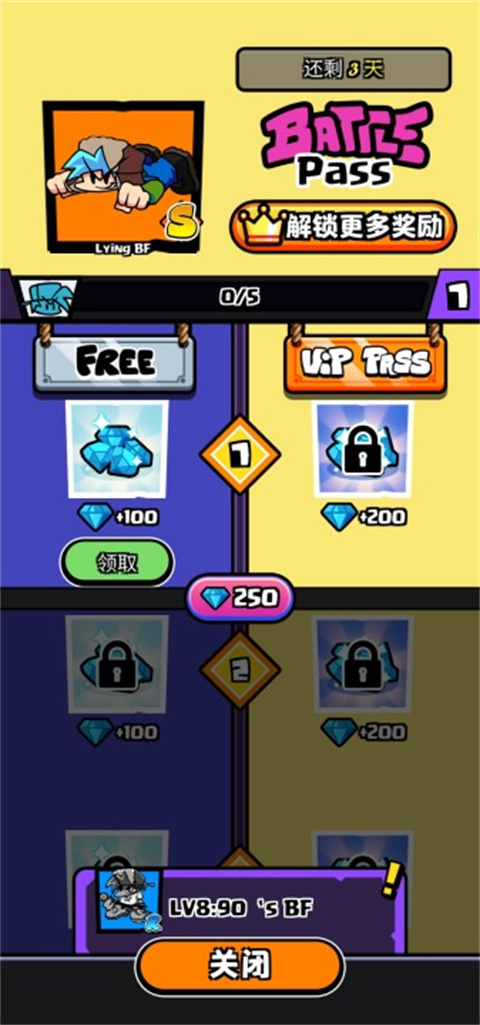 �����ս���°汾6.26����
