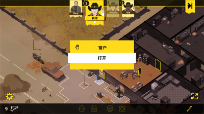 4.png