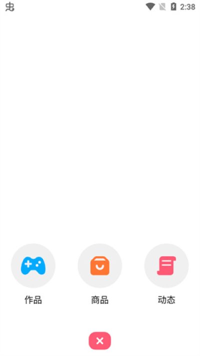 ���α༭��2026���°�
