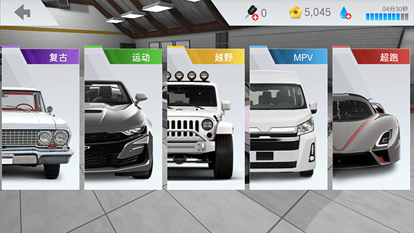 CarXƯ�Ƴ�����ʵģ��