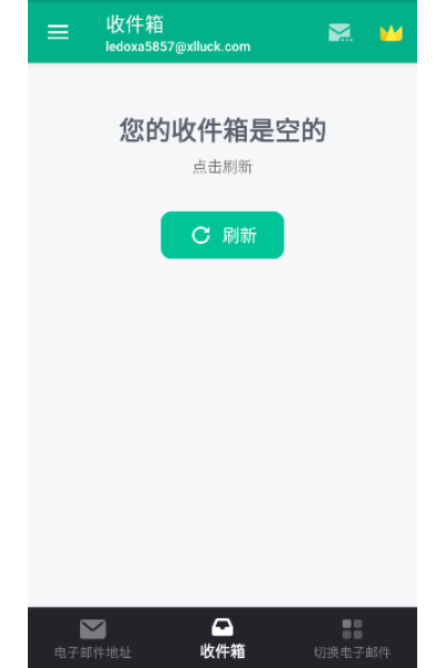 Temp Mail�����������°�2025